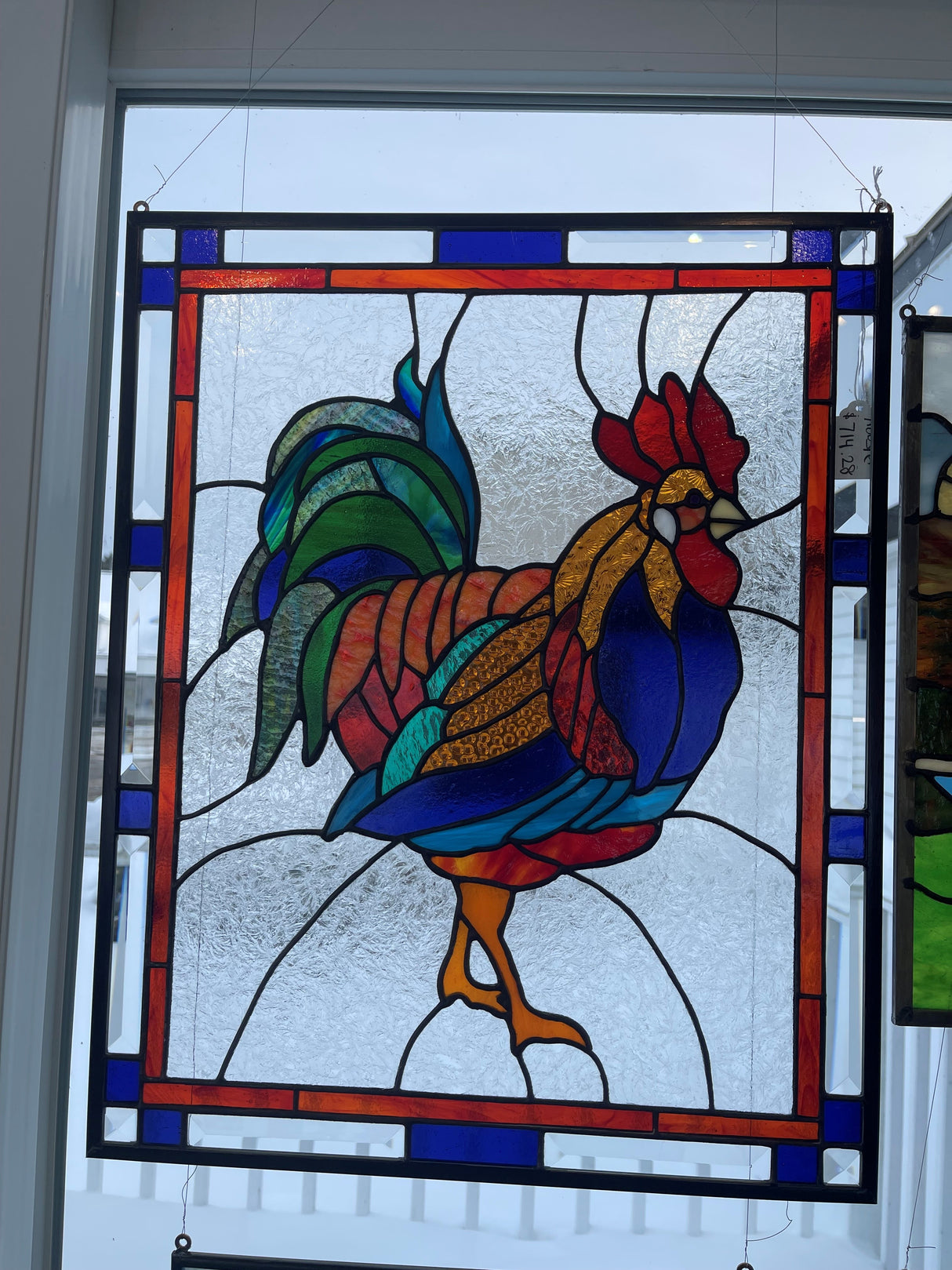 Rooster