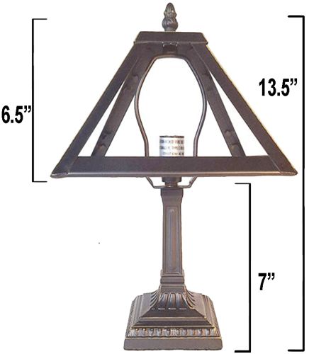 Lamp Shade and Base 8"
