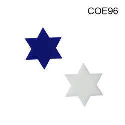 96 Coe Precut Star of David - Stained Glass Express 