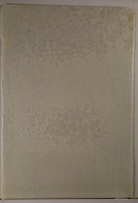 Beige High Strike Opal - Stained Glass Express 