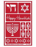 Stencil Over N Over Hanukkah - Stained Glass Express 